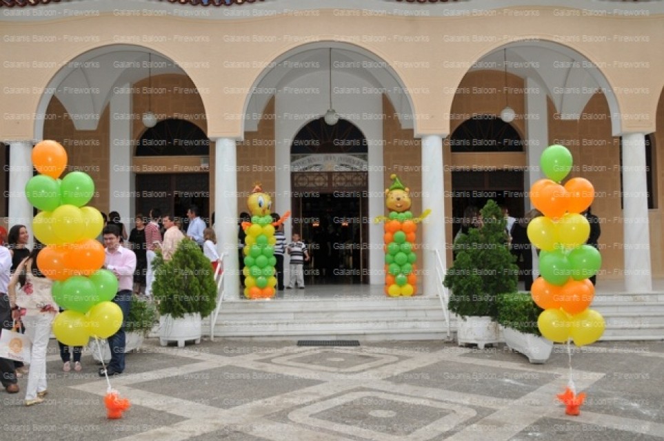 .ΑΘΑΝΑΣΙΟΣ 1